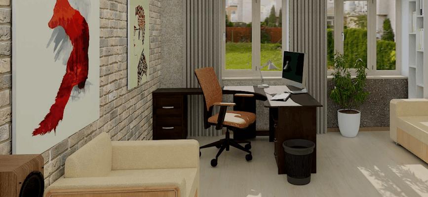 Quais são as regras para um Home Office?